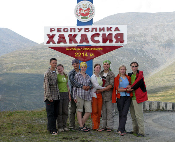 Группа Лукова в Западный Саян 2012.jpg